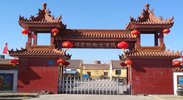 廠區(qū)風貌