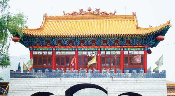 軒崗礦務(wù)局劉家梁村