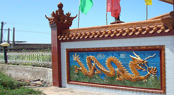 公司大門
