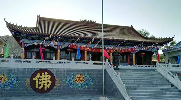 陜西省神木縣九龍山觀